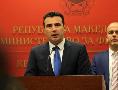 Η Α.Μέρκελ υποδέχεται τον Ζ.Ζάεφ για να του δώσει στήριξη στην «κλοπή»... της Μακεδονίας - Τα σχέδια του Βερολίνου